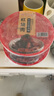 往來白丁 正宗紅燒肉500g*盒 東坡肉豬肉五花肉熟食預(yù)制菜半成品菜方便菜扣肉下酒加熱即食快手菜肴 2斤紅燒肉【500g*2盒】 曬單實(shí)拍圖