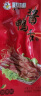 初旭食品酱香味鸭舌120g/袋 温州特产鸭肉卤味熟食小吃办公室网红休闲零食 实拍图