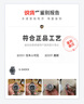 卡西歐（CASIO）手表男鋼鐵黑暗之心GSHOCK防水指針太陽(yáng)能藍(lán)牙運(yùn)動(dòng)電子日韓表禮物 GST-B100D-1A 酷黑鋼鐵之心 曬單實(shí)拍圖