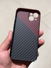 古藝涵蘋(píng)果17手機殼新款16凱夫拉碳纖維紋iPhone15proMAX保護套13/Air全包男生浮雕感15plus/14Pro磨砂12 【黑紅】炭纖維硬殼 iPhone 13 曬單實(shí)拍圖