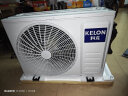科龙（KELON）空调 大1匹 AI巨省电 16分贝 新一级能效 急速冷暖 壁挂式挂机 卧室 KFR-26GW/LV1-X1（1V49） 实拍图