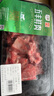 五豐上食冷鮮前排豬肉新鮮免切小排豬頸骨嫩骨頭豬脆骨肉相連680g順豐干冰 冷鮮白豬前排340g*2盒 曬單實(shí)拍圖