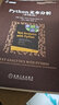 Python文本分析（原書(shū)第2版） 曬單實(shí)拍圖