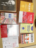 服務(wù)的細(xì)節(jié)019：大數(shù)據(jù)時(shí)代的社區(qū)小店 曬單實(shí)拍圖