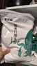 費(fèi)瑞能低蛋白面粉饅頭粉自發(fā)粉 CKD和PKU低蛋白主食食品 饅頭粉1kgx4袋 曬單實(shí)拍圖