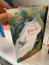 孙悟空在我们村里 中国儿童文学大赏书系8-12岁儿童文学作品故事书小学生三四五年级青少年课外阅读 实拍图