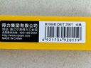 得力（deli）耐用大號美工刀 裁紙刀 壁紙刀 學(xué)生刀架 裁紙刀 壁紙刀 可換刀片 2011配套大號刀片(10片/盒) 曬單實(shí)拍圖