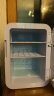 美菱车载冰箱 20L小冰箱宿舍办公室租房用温度显示车家两用母乳冷藏 实拍图