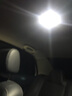 利金光電 比亞迪F3 速銳 思銳 G5 F0 L3 F6 S7 S6改裝LED閱讀燈車(chē)內燈泡車(chē)頂燈 F3無(wú)天窗版（除09 10 12款）2件套 白光一套 曬單實(shí)拍圖