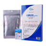 測無憂GLM-77血糖儀 血糖測試儀試紙 GLS-77血糖試紙家用高精準(zhǔn)免調(diào)碼 【無儀器】50獨(dú)立裝試紙+50針頭+50酒精棉 曬單實拍圖