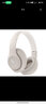 beats Studio Pro 無線主動降噪頭戴式藍牙耳機 Studio4 錄音師4 兼容蘋果安卓系統 柔沙色 曬單實拍圖