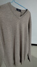 杉杉100%羊毛衫男士V領(lǐng)純羊毛春秋季薄款中年基礎針織打底衫毛衣男裝 曬單實(shí)拍圖