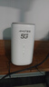 夏新5g隨身wifi6移動無線免插卡路由器cpe全網(wǎng)通千兆雙頻便攜式車載上網(wǎng)卡高速流量 5G狂暴性能版【滿血性能光纖級網(wǎng)速】 曬單實拍圖