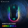 雷蛇(Razer) 眼镜蛇专业版无线鼠标 电竞游戏 轻量化 对称型 三模无线 RGB幻彩 毒蝰迷你升级 实拍图