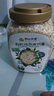 陰山優(yōu)麥 內蒙古裸燕麥無(wú)添加蔗糖即食燕麥片有機燕麥片健身高纖代餐早餐 【入會(huì )有禮】有機燕麥片1000g*1 曬單實(shí)拍圖