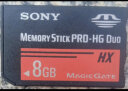 Sony/索尼MS储存卡 ccd老数码相机专用内存记忆棒短棒存储卡 4 GB 实拍图