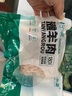 羊小柒寧夏灘羊肉 生鮮新鮮羔羊后腿肉羊肉餡 包子餃子餡火鍋食材清真 新鮮羊肉餡2斤 曬單實拍圖