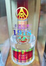 五糧液股份公司 五糧液52度白酒濃香型禮盒白酒純糧食酒水年貨送禮 52度 500mL 2瓶 五糧精釀龍鳳呈祥 曬單實(shí)拍圖