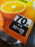 妙洁小号保鲜袋100只 抽取式加厚实塑料食品袋子厨房超市 实拍图