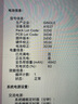 筆記本電池安裝 曬單實(shí)拍圖