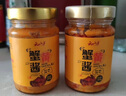 云山半 蟹黃醬 禿黃油海鮮拌飯醬黃油拌面醬 蟹肉蟹粉醬即食蟹黃膏醬料 120g*2 曬單實(shí)拍圖