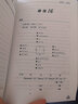 讀牌例 長(cháng)牌技：《橋牌》雜志50例評析 曬單實(shí)拍圖