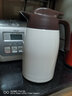 THERMOS膳魔師 日本進(jìn)口不銹鋼保溫杯家用大容量保溫壺THV-1501-CCR 1.5L 曬單實(shí)拍圖