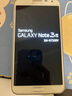 真魅適用三星Note3lite電池note3mini SM-N7506V N7508V N7509V note3lite電池 曬單實(shí)拍圖