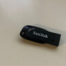 闪迪 (SanDisk) 16GB U盘CZ73酷铄 读速130MB/s小巧便携 安全加密 学习办公投标  电脑车载优盘 USB3.0 实拍图