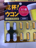 芭樂雅（Balea）藍(lán)藻水凝保濕面霜玻尿酸精華高效補(bǔ)水清爽滋潤緩dm超市德國進(jìn)口 藍(lán)藻面霜【深層補(bǔ)水】50ml 曬單實(shí)拍圖