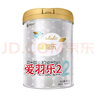 愛(ài)羽樂(lè )新西蘭進(jìn)口奶粉配方奶粉 900g罐裝 源碼 2段900g 1罐 曬單實(shí)拍圖