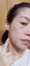 帝斯曼美容院女巫面具面膜液態(tài)線(xiàn)雕精華提拉緊致抗皺蛋白線(xiàn)瘦V臉凍干粉 1盒 曬單實(shí)拍圖