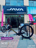 千里達(dá)（TRINX）V1200E UCI車隊(duì)同款碳纖維車架XC競(jìng)賽越野山地車B00ST桶軸一體把 啞黑金 27.5*17寸 24速 曬單實(shí)拍圖
