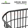 美利達(dá)（MERIDA）山地車(chē)加大車(chē)筐后車(chē)筐學(xué)生書(shū)包筐置物筐自行車(chē)車(chē)籃子后貨架筐配件 （金屬結(jié)構(gòu) 大號(hào)加粗）后車(chē)筐 曬單實(shí)拍圖