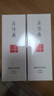 片仔癀洗面奶 靈芝臻養(yǎng)按摩潔膚乳100ml  深層清潔溫和潔面乳男女通用 曬單實拍圖