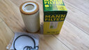 曼牌機油濾芯格機濾清器HU718/5X 奔馳CLS300 3.0L 2009款 曬單實(shí)拍圖