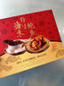海芝屋  海參鮑魚百福禮盒 海產(chǎn)干貨送禮禮盒 高品質(zhì)：14只海參+12只鮑魚 曬單實拍圖