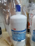 3M 凈水器DWS4000T-CN替換濾芯家用廚房直飲機凈水機自來(lái)水凈水配件 凈智濾芯一套(前置+后置) 曬單實(shí)拍圖