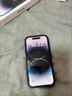 韻寧 自帶鏡頭膜適用iphone16Pro手機殼新款攝像頭全包防摔蘋果15promax手機保護(hù)套高級磨砂半透款 爵士黑【自帶鏡頭膜*磨砂防指紋】 iPhone14Pro 曬單實拍圖