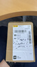 米兜兜（Mroedoo）適用 New Kindle 11th 2022電子書(shū)保護套青春版C2V2L3殼12th6英寸2024智能休眠皮套 飲料售賣(mài)機 曬單實(shí)拍圖