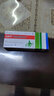 [新亞閔行]鹽酸洛哌丁胺膠囊 2mg*6粒 5盒裝 26年1月過(guò)期 曬單實(shí)拍圖