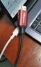 MSEERHDMI8K60HZ高清數字線(xiàn)4K高清電視連接線(xiàn)HDMI工程線(xiàn)高清顯示器筆記本電腦機頂盒電視投影儀連接線(xiàn) HDMI2.1版8K電競專(zhuān)用連接線(xiàn) 1 . 5米 曬單實(shí)拍圖