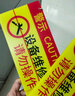 冰禹 BYyn-160 掛牌警示牌 機(jī)器設(shè)備維修標(biāo)識(shí)牌 24*12cm紅黃 設(shè)備維修中請(qǐng)勿操作 1個(gè) 曬單實(shí)拍圖