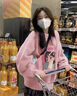 均垚美式圓領(lǐng)衛衣女外套女新款秋季女裝小個(gè)子女士衛衣外套休閑風(fēng)上衣 粉色抱貓少女衛衣 M 【建議110斤內】 曬單實(shí)拍圖