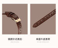 聚利時(shí)（Julius）手表女石英防水手表復(fù)古小方盤韓國簡(jiǎn)約女士手表1286 棕色B 曬單實(shí)拍圖