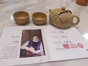 洛湘宜興名家李曉路純手工紫砂壺高端刻繪小品泡茶壺黃金段泥扁西施壺 一壺兩杯小款 130ml 曬單實(shí)拍圖