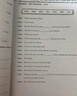 新概念英語青少版3A 同步測試（附CD光盤1張） 曬單實拍圖