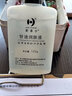 新喜樂(lè)甘油潤(rùn)膚液120g保濕補(bǔ)水滋潤(rùn)嫩膚全身防干燥護(hù)手霜身體乳液擦臉油 新喜樂(lè)潤(rùn)膚甘油2瓶 曬單實(shí)拍圖