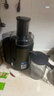 榨汁機HR1866家用果汁機大功率高速耐用經(jīng)典榨汁機果汁機 曬單實(shí)拍圖