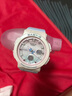 卡西歐（CASIO）手表女 BABY-G雙顯運動表 時尚潮流防水電子女表 BGA-250-7A3 曬單實拍圖